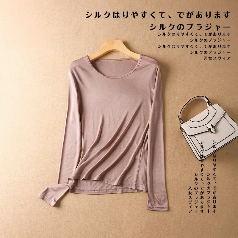%30 Dut İpeği + %70 Viskon Ela - Silk Blouse incelemesi ve fiyatı