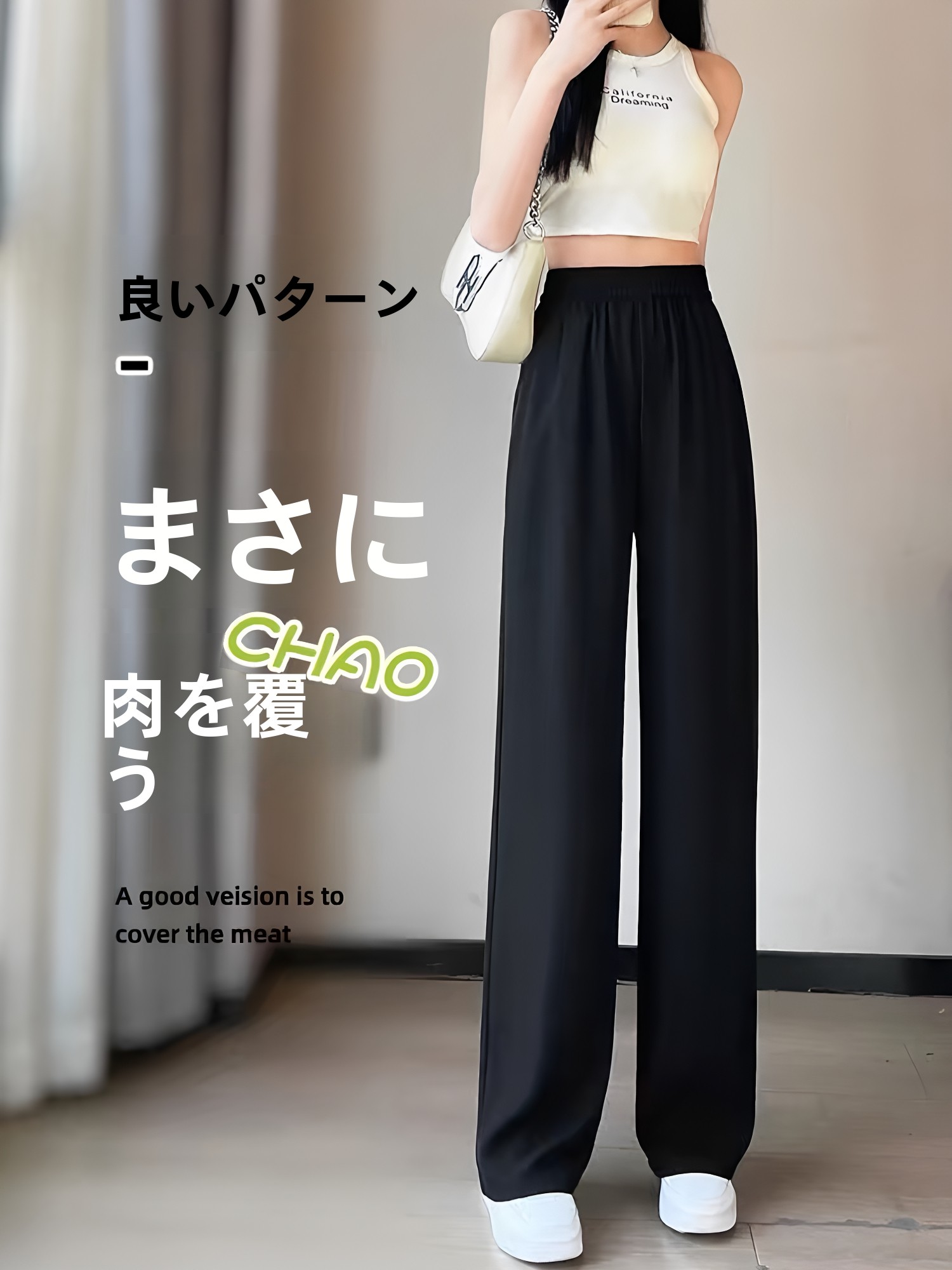 Siyah, Dar Kesim, Düz Kesim, R - Tailored Trouser Wide incelemesi ve fiyatı