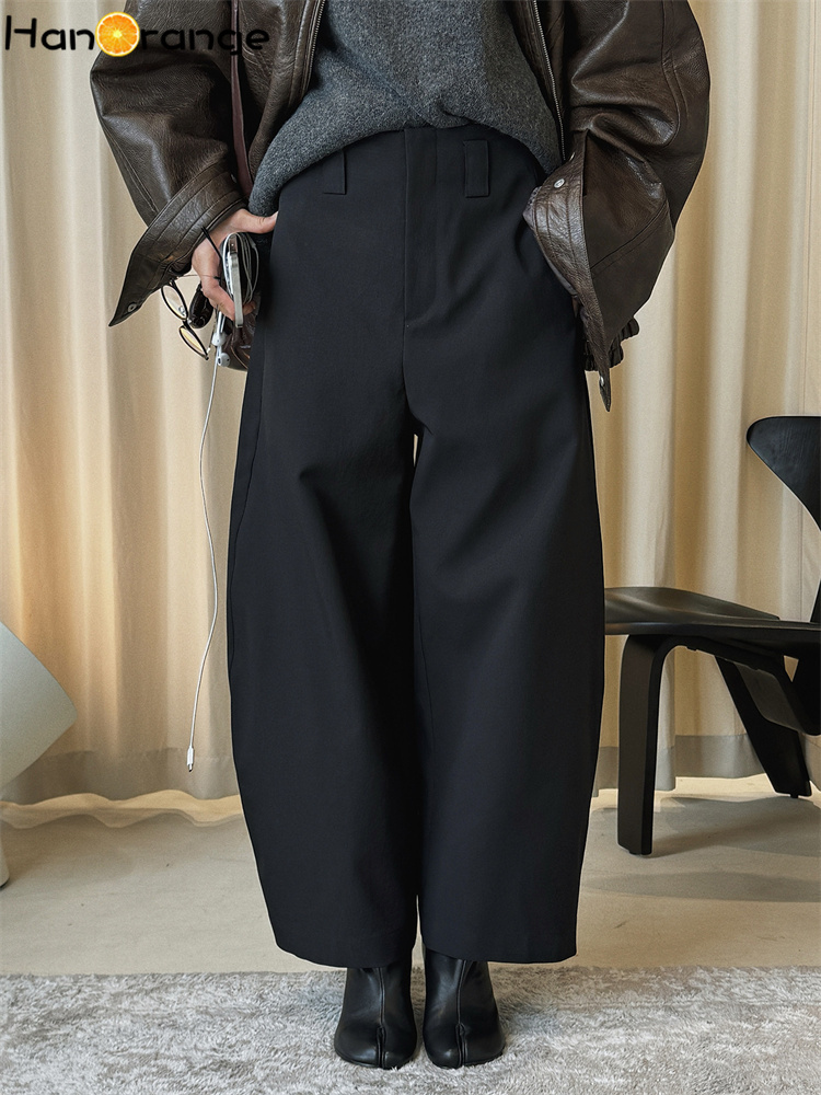 HanOrange 2026 Bahar Yüksek Be - Tailored Trouser Wide incelemesi ve fiyatı