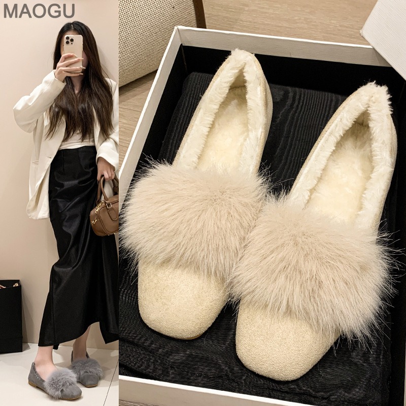 Kadın Peluş Düz Ayakkabılar 20 - Womens Heels incelemesi ve fiyatı