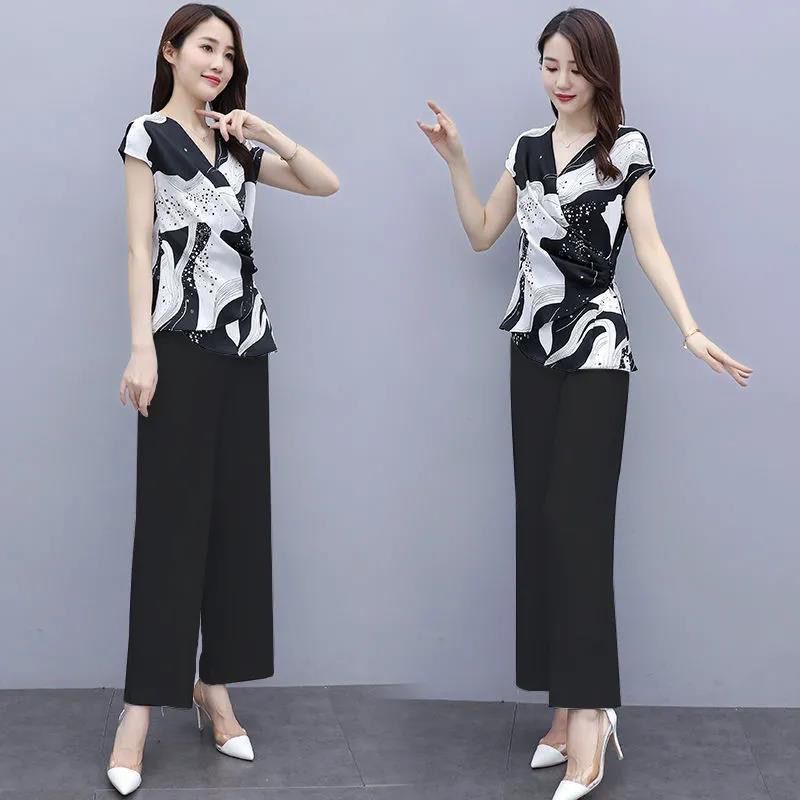 Yaz 2025 Pantolon Setleri Kadı - Tailored Trouser Wide incelemesi ve fiyatı